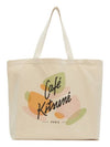 Cup Cafe Kitsune Canvas Tote Bag Latte - MAISON KITSUNE - BALAAN.