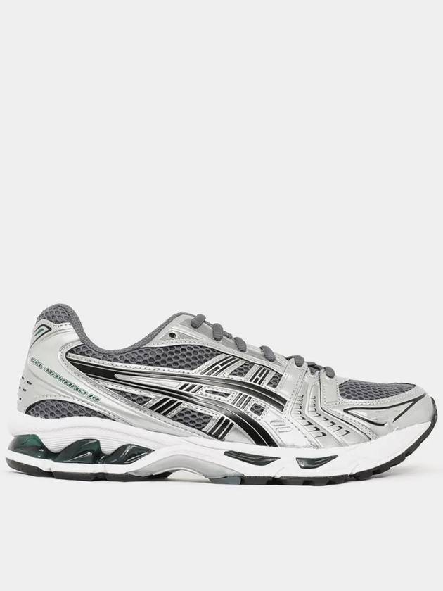 Gel Kayano 14 Low-Top Sneakers Grey - ASICS - BALAAN 2