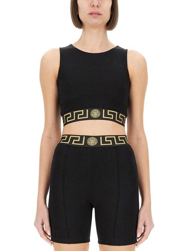 Versace Crop Top With Greek Border - VERSACE - BALAAN 1