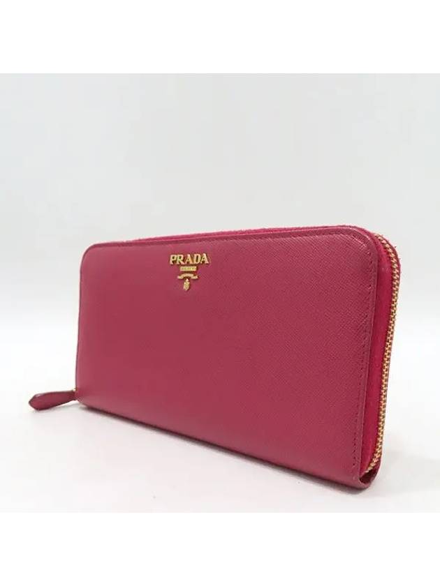 1M0506 long wallet - PRADA - BALAAN 2