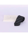 Wool tie MM8840018 TM884 CII81 - BRUNELLO CUCINELLI - BALAAN 6