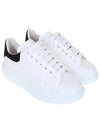 Oversized Low Top Sneakers White - ALEXANDER MCQUEEN - BALAAN 2