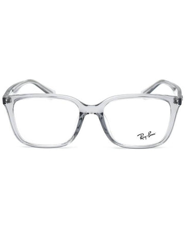 Ray Ban Glasses RB7248D 8411 - RAY-BAN - BALAAN 1