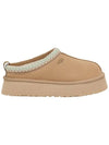 All sizes USA Taz Sand Slipper Mule 1122553 SAN - UGG - BALAAN 5