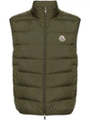 Contrin Down Vest Olive Green - MONCLER - BALAAN 1