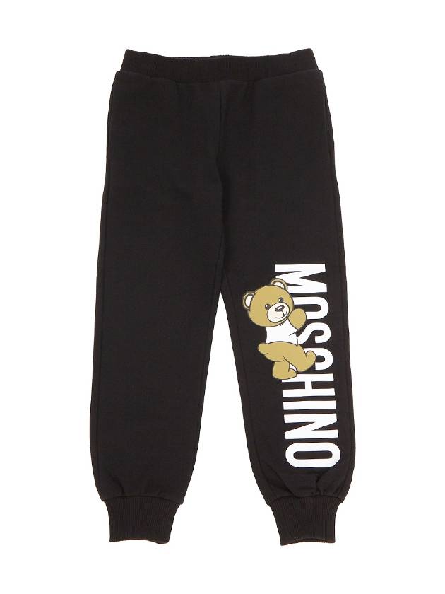 Kids Jogger Pants HUP07P LDA27 60100 Adults can wear - MOSCHINO - BALAAN 1