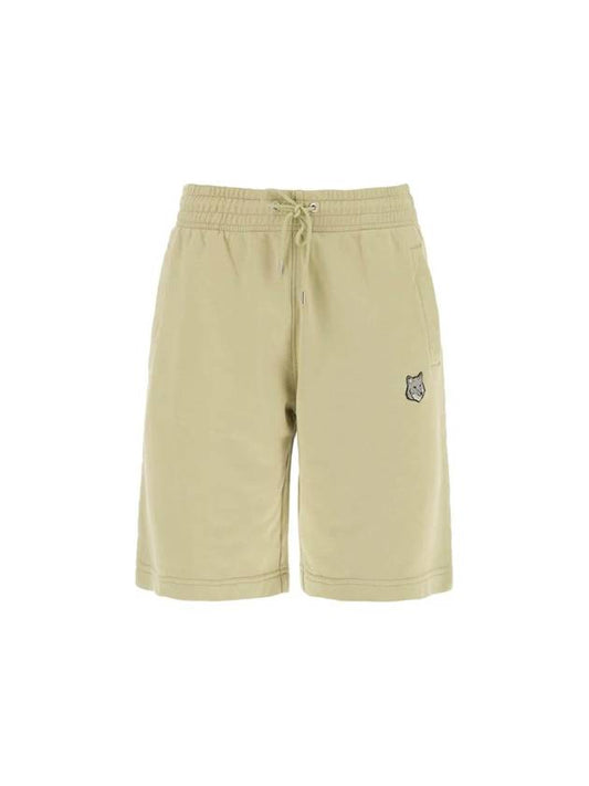 Bold Fox Head Patch Oversized Jog Shorts Mustard Green - MAISON KITSUNE - BALAAN 1