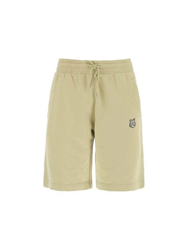 Bold Fox Head Patch Oversized Jog Shorts Mustard Green - MAISON KITSUNE - BALAAN 1