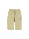 Bold Fox Head Patch Oversized Jog Shorts Mustard Green - MAISON KITSUNE - BALAAN 1