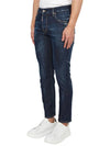 Skater Washed Jeans Blue - DSQUARED2 - BALAAN 3