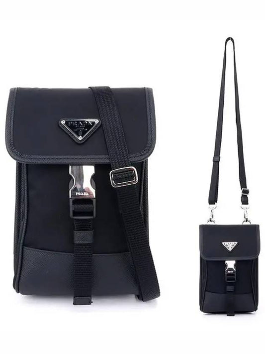 Re-Nylon Saffiano Leather Mini Bag Black - PRADA - BALAAN 2