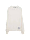 MAISON 23 J10SW502 WHITE Distressed Sweatshirt - MIHARA YASUHIRO - BALAAN 1