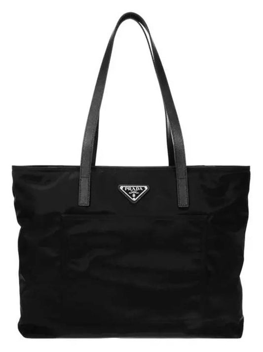 Re Nylon Tote Bag Black - PRADA - BALAAN 2