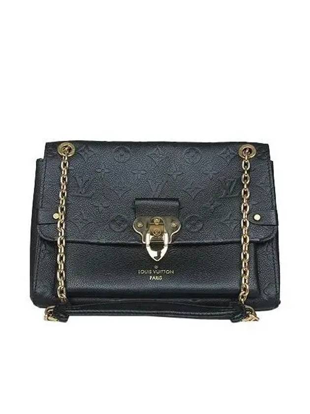 M44151 shoulder bag - LOUIS VUITTON - BALAAN 2