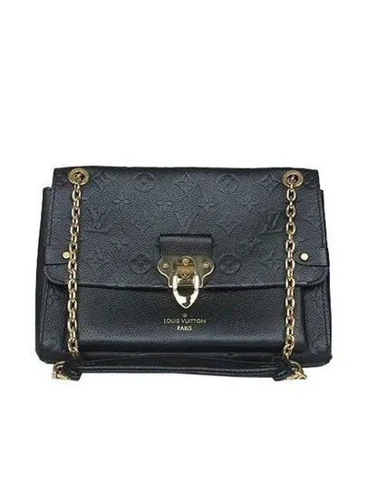 M44151 shoulder bag - LOUIS VUITTON - BALAAN 2