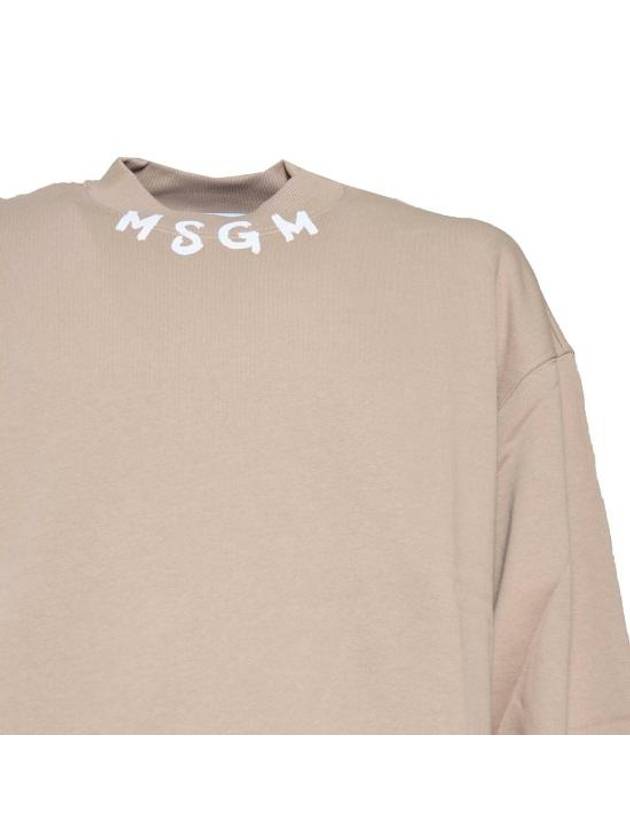 Logo Print Cotton Sweatshirt Beige - MSGM - BALAAN 4