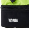 Embroidered Logo Drawstring Pouch Bag Black - MSGM - BALAAN 7