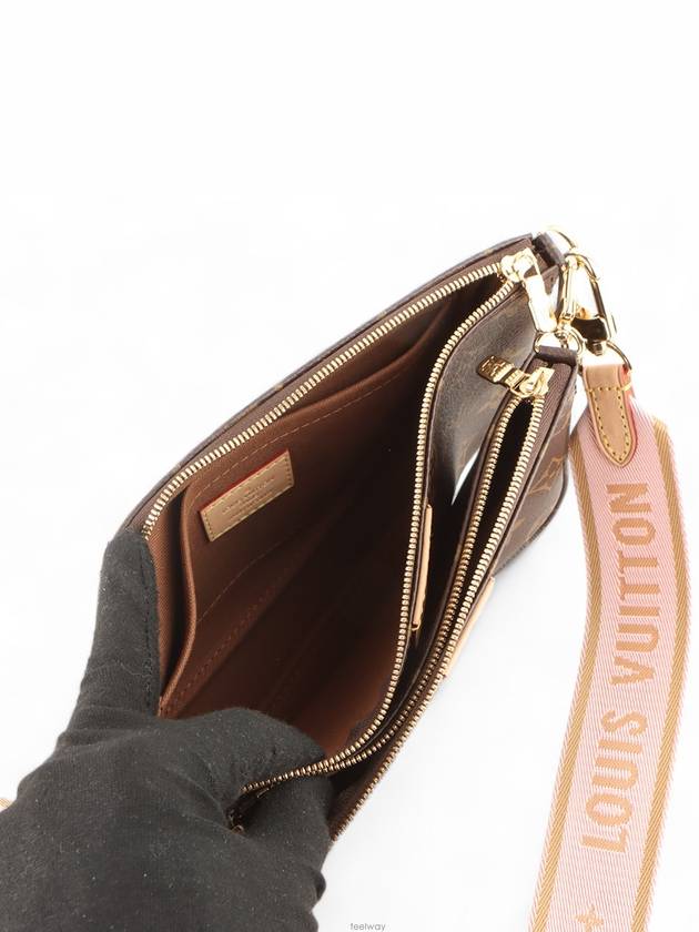 women cross bag - LOUIS VUITTON - BALAAN 7