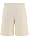 Cotton Fleece Shorts Ivory - PRADA - BALAAN 1