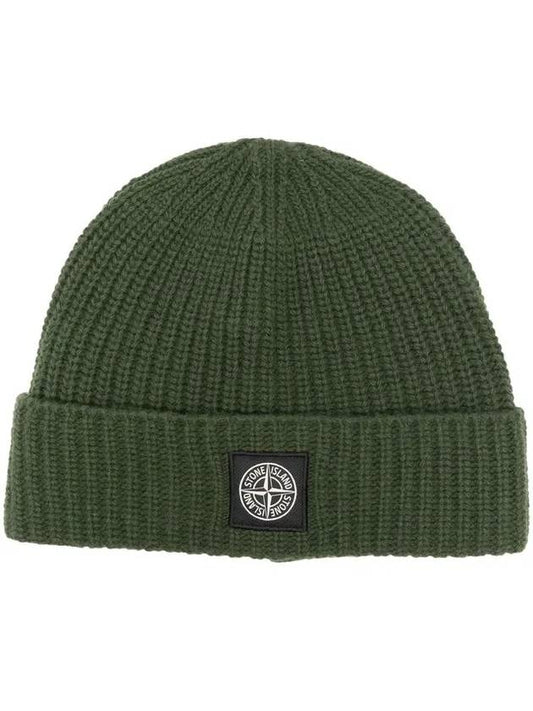 Compass Patch Turn-Up Beanie Green - STONE ISLAND - BALAAN.