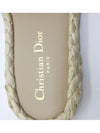 Women's Dway Embroidered Cotton Raffia Slippers Beige - DIOR - BALAAN 11