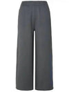 MM6 Margiela Printing Flare S Pants Dark Gray S62KB0205M25003855 - MAISON MARGIELA - BALAAN 1