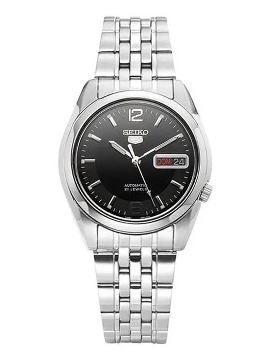 Watch SNK393K1 Automatic Import 5 Metal Watch Men's Watch Men's Watch - SEIKO - BALAAN 1