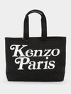 8SA911 F35 99 Paris Tote Bag - KENZO - BALAAN 2