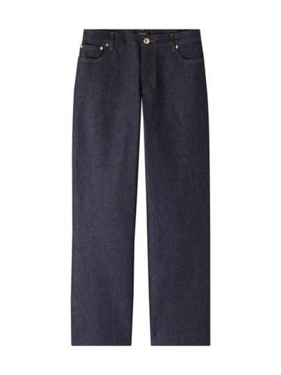 Women's New Sailor Jeans Navy - A.P.C. - BALAAN 2