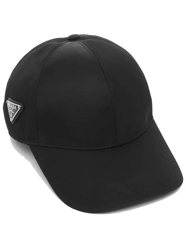 Re-Nylon Triangle Logo Baseball Cap Black - PRADA - BALAAN 3