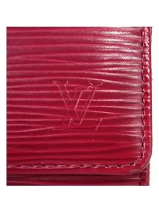 M60317 long wallet - LOUIS VUITTON - BALAAN 2