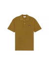 Bold Fox Head Patch Comfort Polo Shirt Khaki Green - MAISON KITSUNE - BALAAN 2