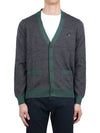 Bold Fox Head Patch Two-Tone Cardigan Grey - MAISON KITSUNE - BALAAN 2