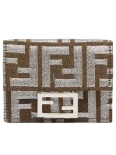 FF Monogram Print Bicycle Wallet Silver Brown - FENDI - BALAAN 2