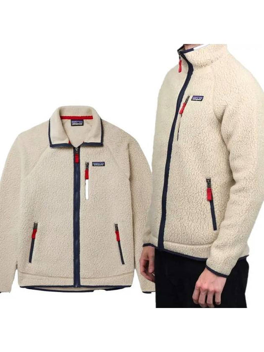 Retro Pile Fleece Zip-Up Jacket Light Khaki - PATAGONIA - BALAAN 2