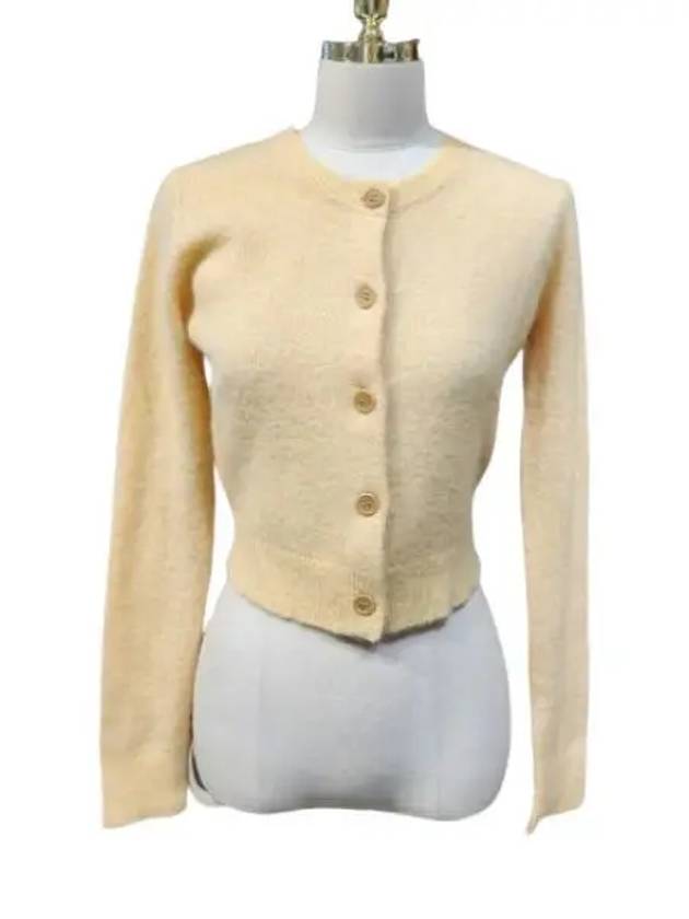 Women's Nity Cardigan Ivory - ISABEL MARANT - BALAAN 2