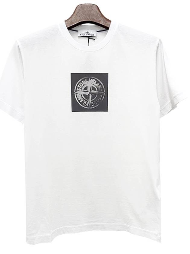 Garment Dyed Institutional One Print Cotton Jersey Short Sleeve T Shirt White - STONE ISLAND - BALAAN 2