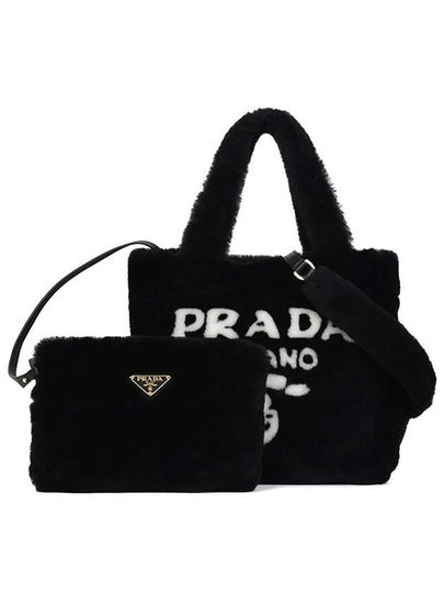 Shearing Tote Bag Black White - PRADA - BALAAN 2