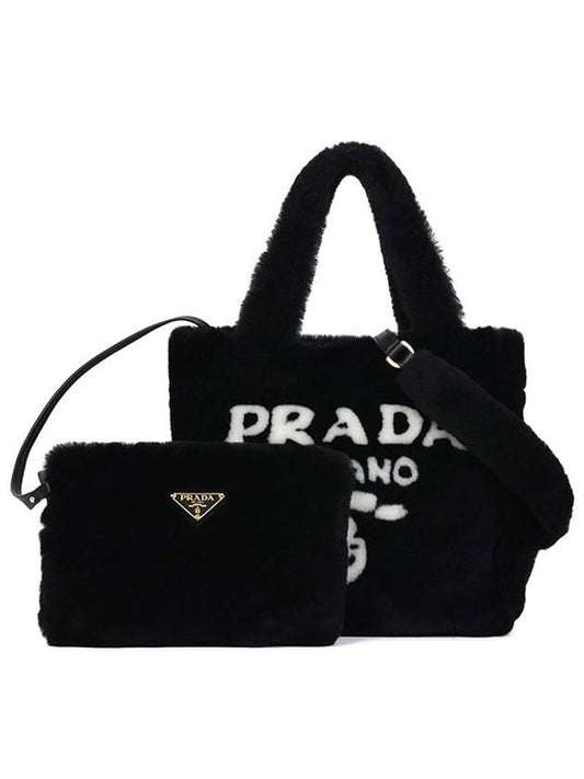 logo intarsia shearling tote bag black - PRADA - BALAAN.