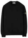 Compass Patch Cotton Sweatshirt Black - STONE ISLAND - BALAAN 2