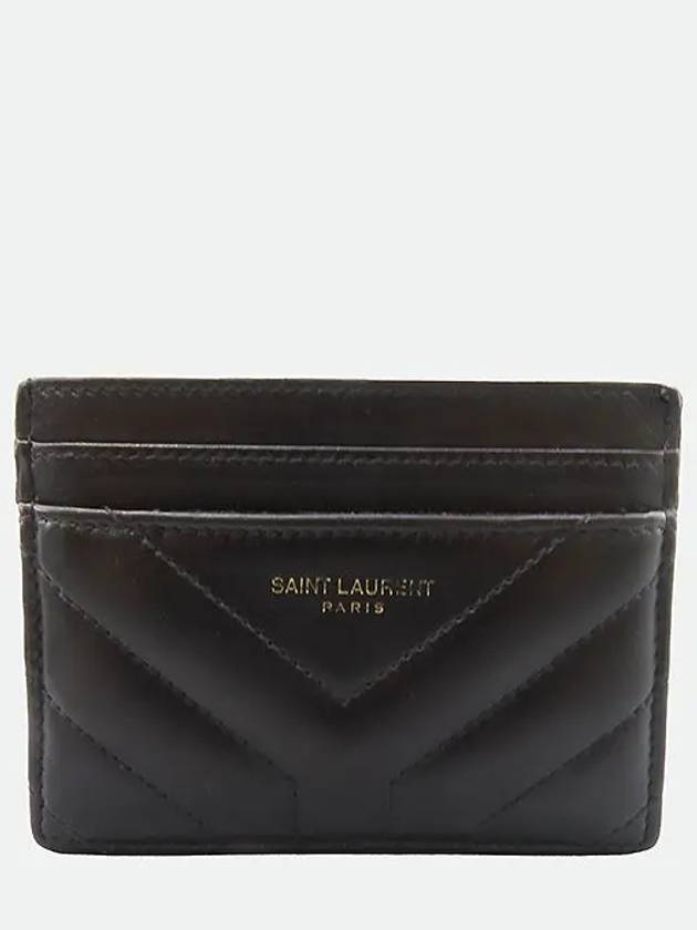 650954 card business wallet - SAINT LAURENT - BALAAN 2