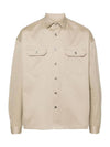 Men s Tops Classic Long Sleeve Shirt SC735OOO1UPX Beige BPG - PRADA - BALAAN 1