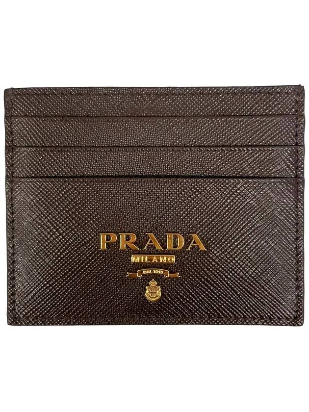 Logo Leather Card Wallet Brown - PRADA - BALAAN 2