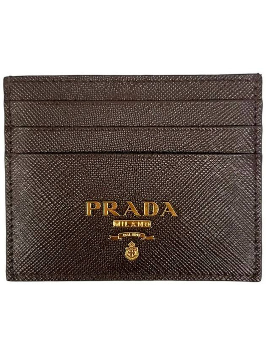 Logo Leather Card Wallet Brown - PRADA - BALAAN 2