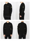 Wappen Patch Low Pocket Knit Top Black - STONE ISLAND - BALAAN 3