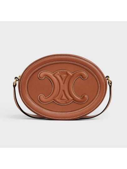 Oval Purse Smooth Calfskin Cross Bag Brown - CELINE - BALAAN 2