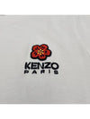 Boke Flower Embroidery Logo Short Sleeve T Shirt White - KENZO - BALAAN 6