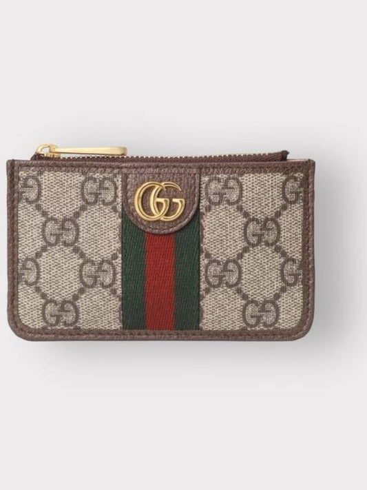 Ophidia GG Supreme Zipper Card Wallet Brown - GUCCI - BALAAN 2