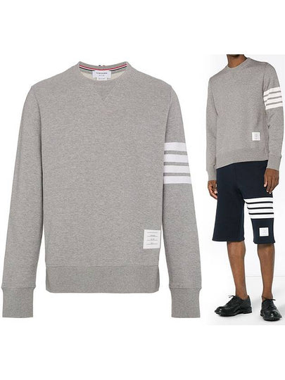 4 Bar Loopback Jersey Sweatshirt Light Grey - THOM BROWNE - BALAAN 2