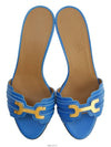 women sandals - HERMES - BALAAN 2